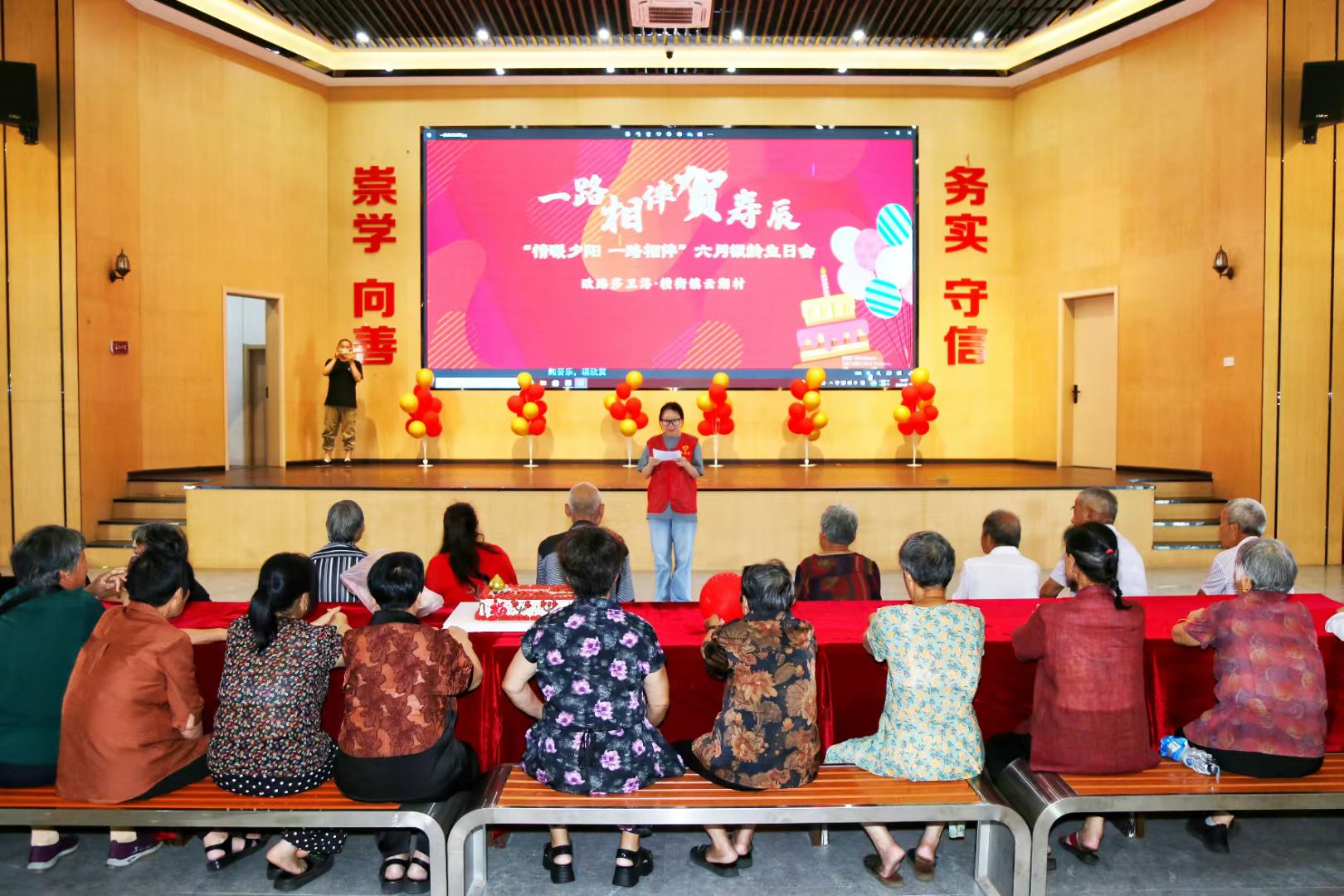 『情暖夕阳.爱驻云湖 』 凯发官网温暖常伴