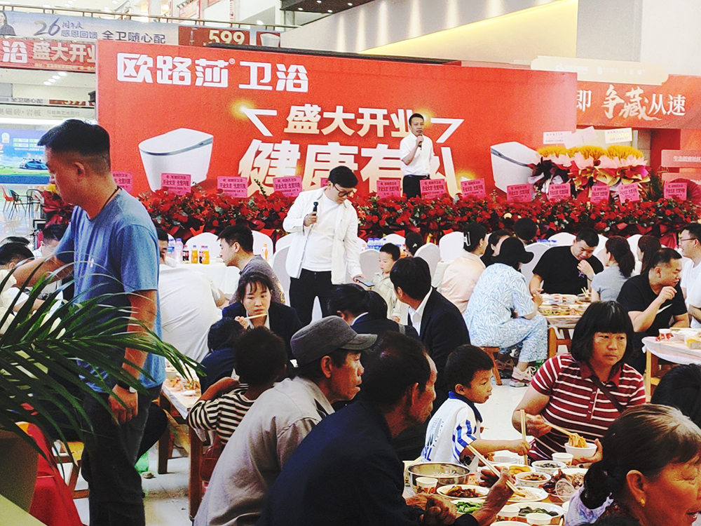 健康有礼 | 云南玉溪得胜家居建材市场店k8凯发官网盛大开业！