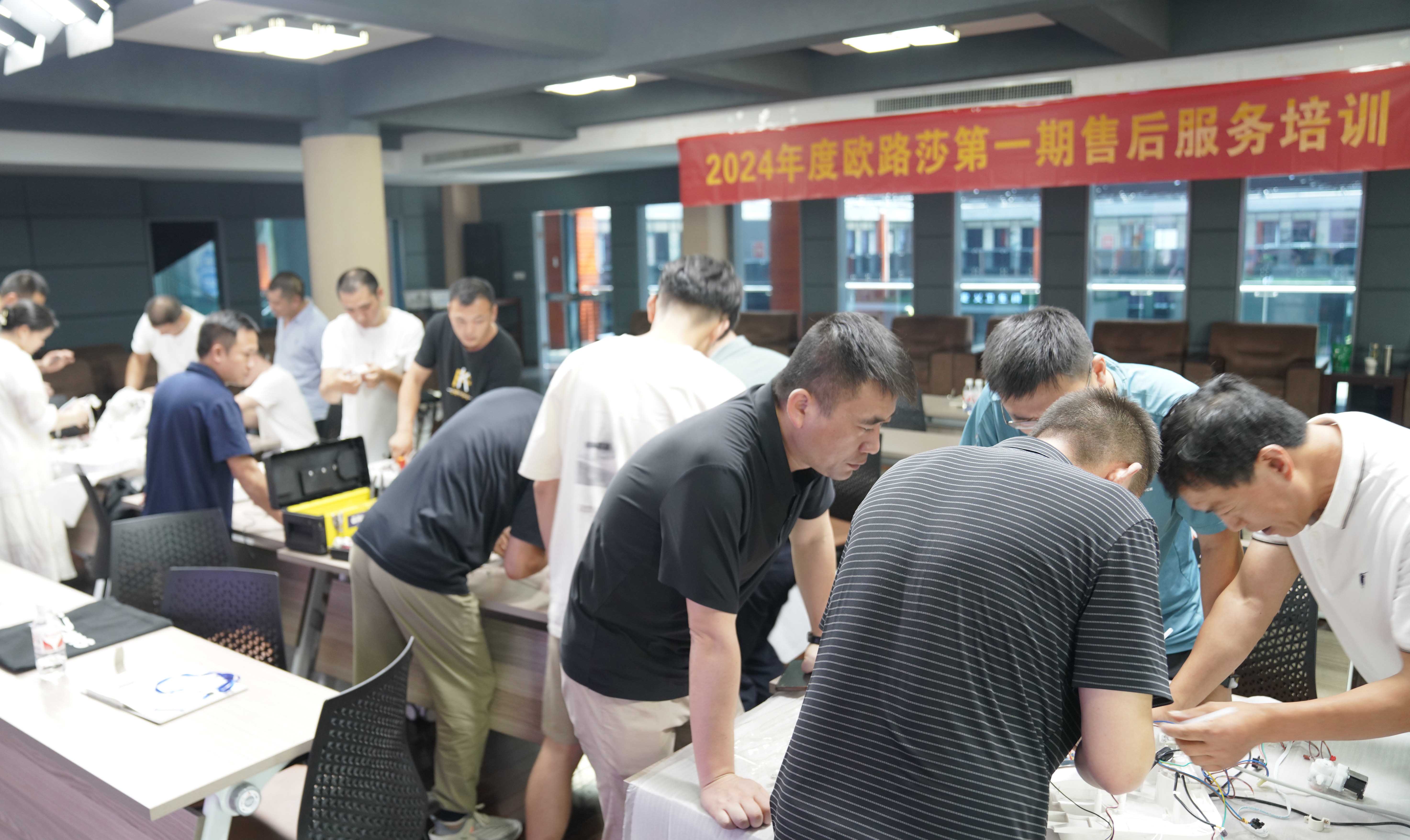 客户至上 深耕服务 | 凯发官网售后精英特训营圆满收官